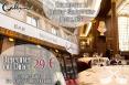 Une Formule Djeuner & Dner proposant le meilleur de la Cuisine Bourgeoise Franaise ! Restaurant Le Gallopin Paris