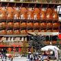 Hotel Le Grand H�tel Serre-Chevalier