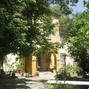 Hotel Le Petit Chaperon Rouge Coux-et-Bigaroque