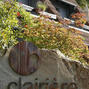 Hotel La Clairi�re - Spahotel La Petite-Pierre