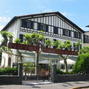 Hotel HOTEL BERGERET SPORT HENDAYE