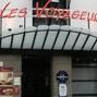 Hotel Brit Hotel les Voyageurs Loud�ac