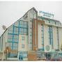 Hotel INTER-HOTEL Neptune Berck