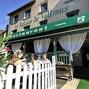 Hotel Le Relais de Vellinus Beaulieu-sur-Dordogne