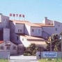 Hotel Le Neoulous Le Boulou
