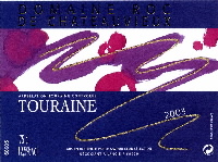 Touraine, AOC - Domaine Roc de Ch�teauvieux 2003 (la bouteille)