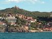 Residence Pierre & Vacances Les Balcons de Collioure - Hotel