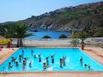 Rsidence Grand Bleu Vacances - Le Village des Alos - Hotel