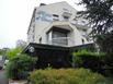 Hôtel Dorsay  - Hotel