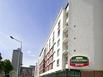 Courtyard by Marriott Paris Saint Denis Hotel - Stade de Fra - Hotel