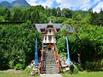 Auberge La Douce Montagne - Hotel