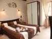 Logis lEcu de France - Hotel
