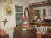 Ferme de lArt Rural et Populaire - Hotel