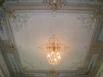 Appart Hotel Villa Leonie - Hotel