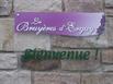 Gîtes Les Bruyeres dErquy - Hotel