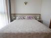 Htel La Rocade - Hotel