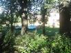 La Lilas des Fargues - Hotel
