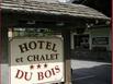 Chalet du Bois - Hotel