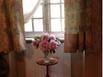 B&B Domaine Le Clos du Pavillon - Hotel