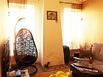 Charmant Appartement - Hotel