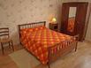 Holiday Home Penfoul A Landunvez Porspoder - Hotel