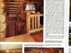 Chalet des Pins - Hotel