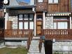 Chalet La Galise Tignes - Hotel