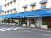 Grand Hôtel de la Poste - Hotel