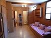 Chalet 1200 - Hotel