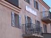 Hôtel Le Niobel - Hotel