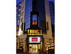 Hotell Mercure Strasbourg Centre - Hotel