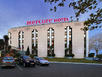 Htel Mercure Pau Palais des Sports - Hotel