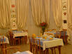 Hôtel du Simplon - Hotel