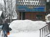 Hotel des Neiges - Hotel