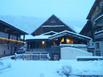 Chalet Hotel Rgina - Hotel