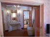 Saint-Martin - Hotel