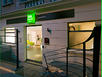 ibis Styles Juan Les Pins - Hotel