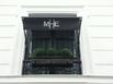 Monceau Elyses - Hotel