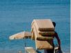La Pinde Plage - Hotel