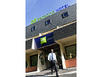 ibis Styles Parc des Expositions de Villepinte - Hotel